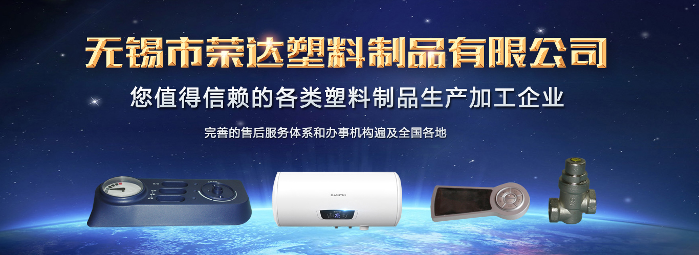 您的美好生活，森源人的責任